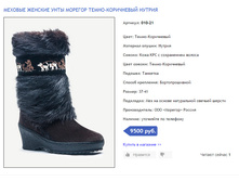 010-21 ���������� 5000 ���.jpg