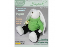 «������» 01-11.jpeg