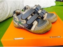 ����������� �����