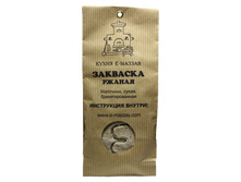 �������� ������, ��������, ���������������, 150 ��