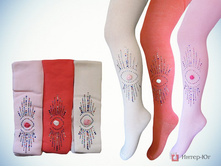 ������� �������� � ������������ ARTI 320024 320024.jpg