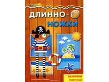 59,52�. 978-5-9715-0868-7 41180