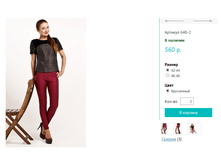 2015-09-04 164908.png