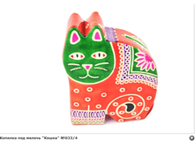 ������� ��� ������ "�����" No033/4 180�.+%