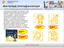 �� ��� ������, �������������� ��������