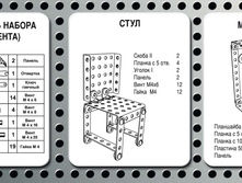 ���.���� �����.��� №4.jpeg