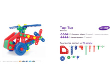 ������ ������ 091815 073755 PM.jpg