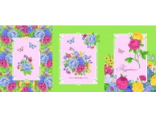 ��������� ���������