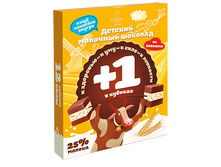 ������� �������� � ����� �� �������.  ���� 79 ���