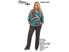 ������� ���. 006