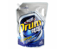 CJ Lion ������ �������� ��� ������ "Beat Drum"