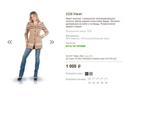 3226 �����.JPG