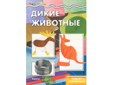 46,41�. 978-5-9715-0911-0 41256