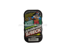 ������� ����� ����� ������ ��� 10�� 14�.jpg