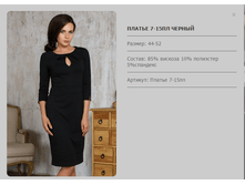 ���� 1333�