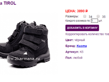 �5-3890.bmp