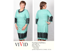 499714 �������� (1430-00)