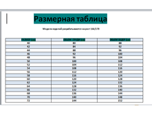 2015-09-29 21-59-11 �������� ������.png