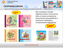 �� ��� ������, �������������� ��������