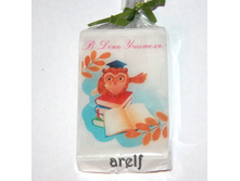 ���� � ��������� - ���� ������� - 140 ���.