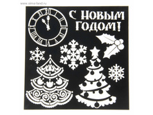 �������� ��� ���������� ������ ���.1093792 ���� 50 ���, ���. 5 ��.jpg