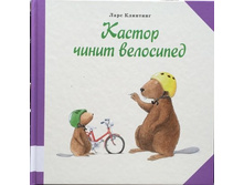 ������ ����� ���������