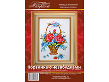Korzinka s nezabudkami.jpg