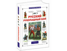 ������� ���������� ���