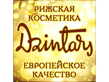 ����� ��������� � ���������� "����"