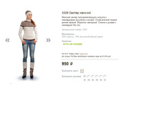 3339 ������ �������.JPG