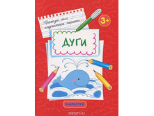 46,41�. 978-5-9715-0914-1 41294