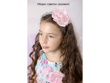 ������, �������