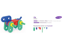 ������ ������ 091815 081525 PM.jpg