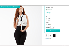 2015-09-14 132512.png