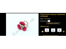 ��������� ������ (�������) HF04648.bmp