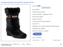 010-21 ������ 5000 ���.jpg