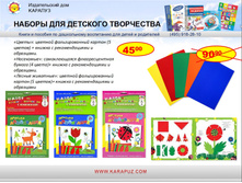 �� ��� ������, �������������� ��������