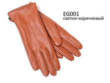 �������� ���. EG 001 ��.-����������.jpg