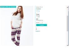 2015-09-24 132509.png