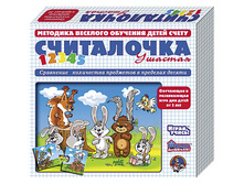 ������� (����������), ���. 00355, ��� 68944, 128+%