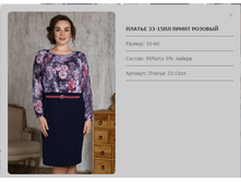 ���� 1356�