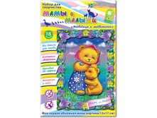 ����� ��� ������������ ������� ��������� � ����������_78���.+%