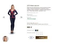 3273 ����� �������.JPG