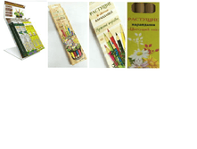 �������� ���������.bmp