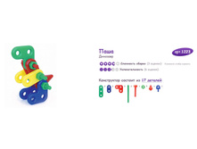 ������ ������ 091815 073448 PM.jpg