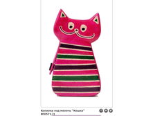 ������� ��� ������ "�����" No0571/1 155�.+%