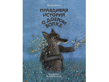 ��������� ������� � ������ �����