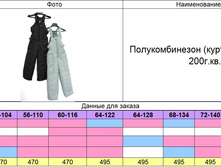 �� 084-3.jpg