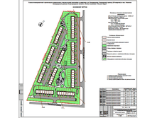 ����� �������� �������.bmp