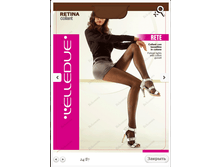 ���� 154,79�